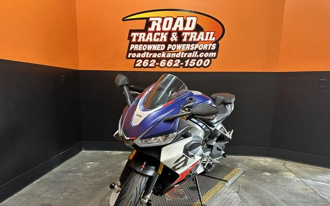 2023 Aprilia® RS 660