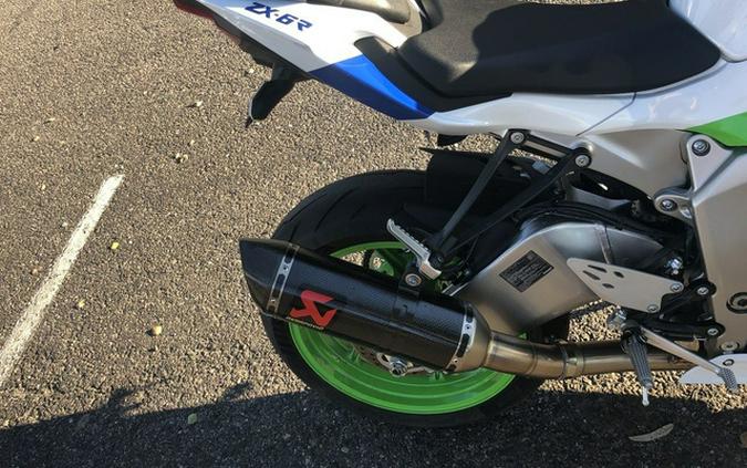 2024 Kawasaki Ninja ZX-6R ABS KRT Edition
