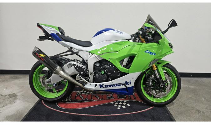 2024 ZX636JRFAN - Kawasaki