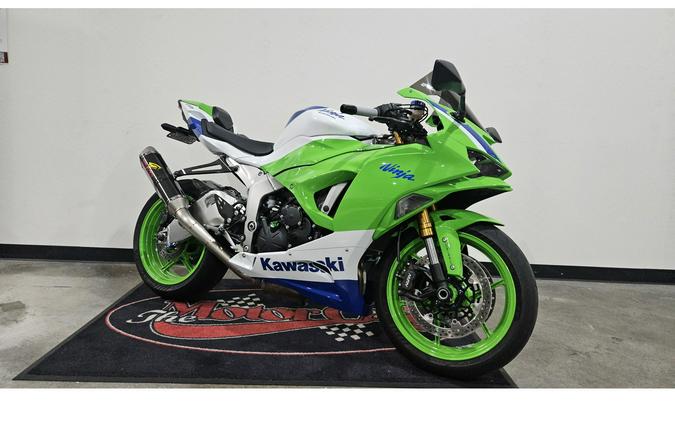 2024 ZX636JRFAN - Kawasaki