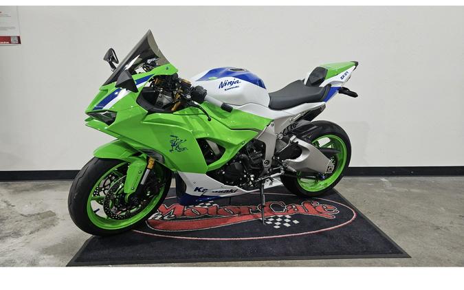 2024 ZX636JRFAN - Kawasaki
