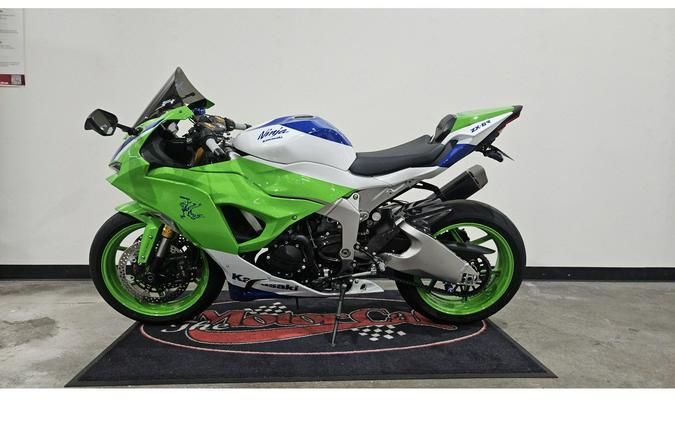 2024 ZX636JRFAN - Kawasaki