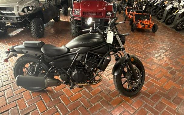 2025 Kawasaki Eliminator®