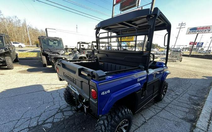 2026 Kawasaki Mule Pro-MX™ LE