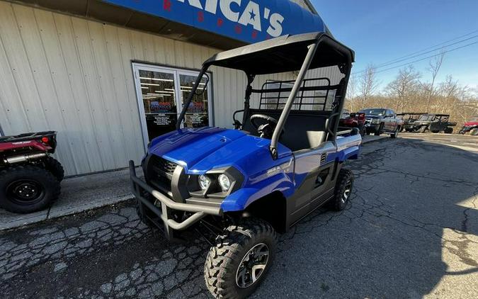 2026 Kawasaki Mule Pro-MX™ LE