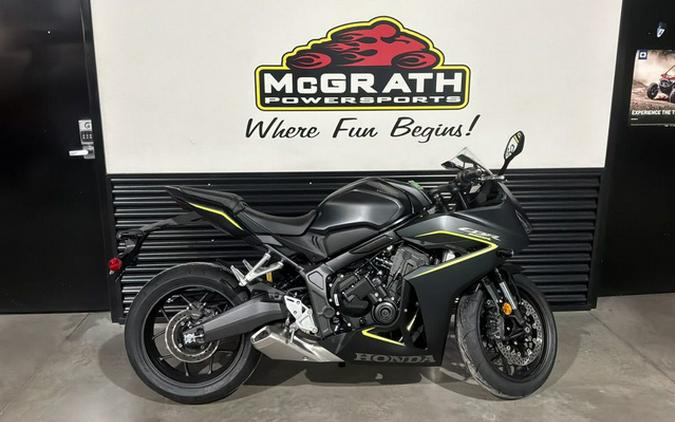 2026 Honda CBR650R E-Clutch