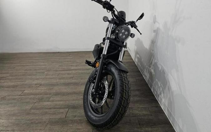2025 Honda® Rebel 300