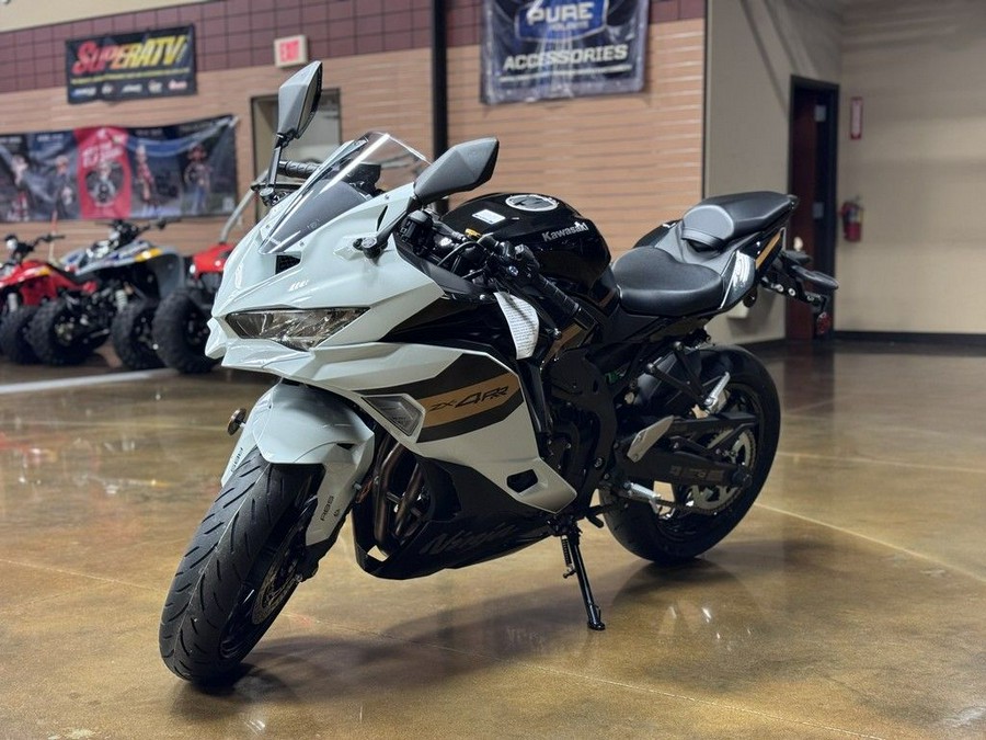 2026 Kawasaki Ninja® ZX™-4RR ABS