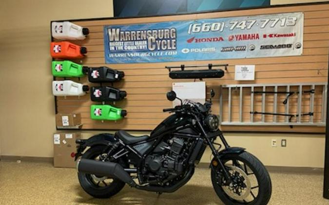 2023 Honda® Rebel 1100 DCT