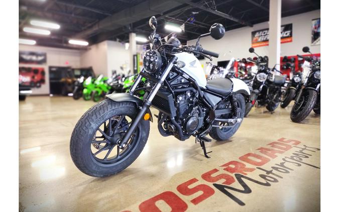 2021 Honda Rebel 500 ABS