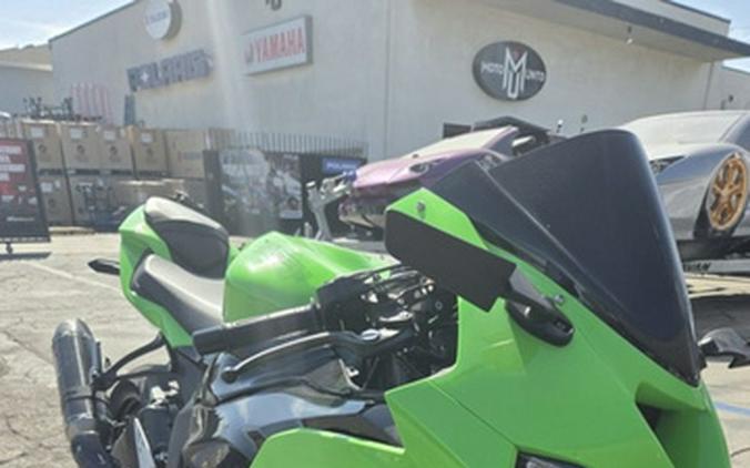 2025 Kawasaki Ninja ZX-6R ABS KRT Edition