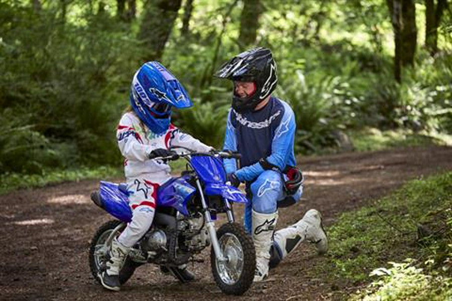 2027 Yamaha TT-R50E