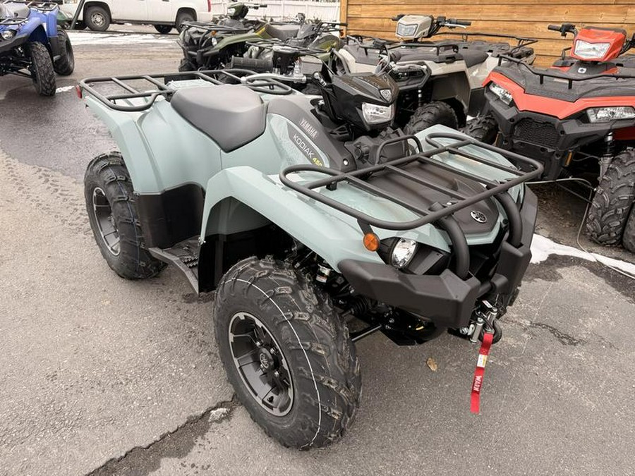 2026 Yamaha Kodiak 450 EPS