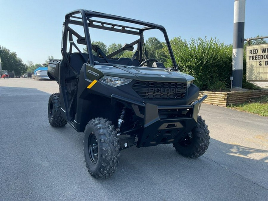 2026 Polaris Ranger 1000 EPS