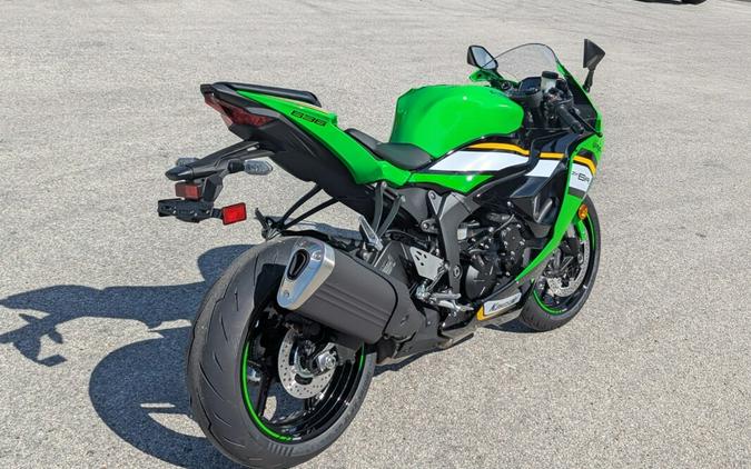 2025 Kawasaki Ninja ZX-6R ABS KRT Edition