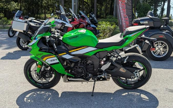 2025 Kawasaki Ninja ZX-6R ABS KRT Edition