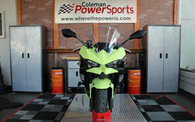 2026 Kawasaki Ninja 500 SE ABS