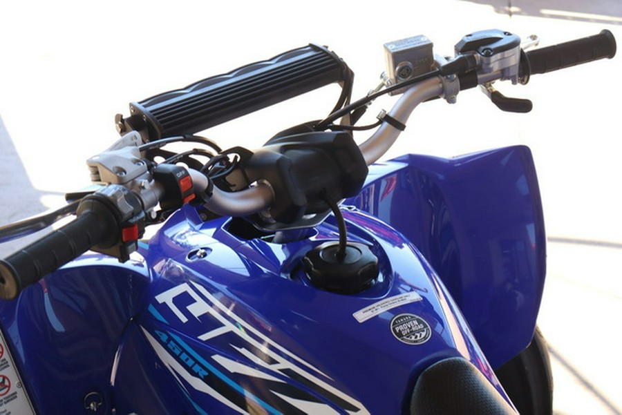 2026 Yamaha YFZ 450 R