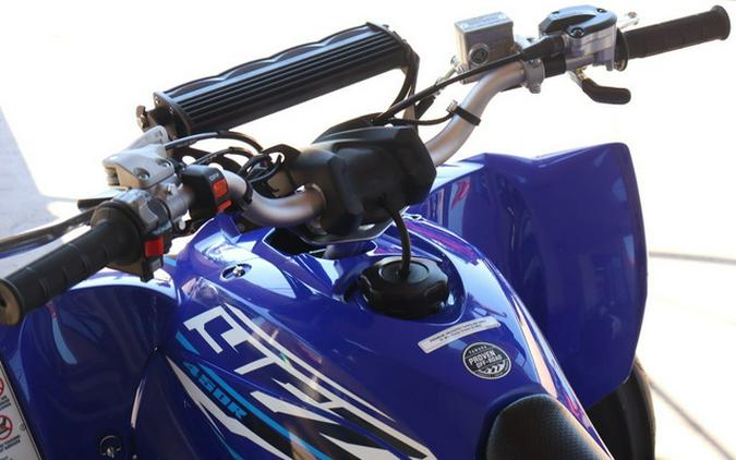 2026 Yamaha YFZ 450 R