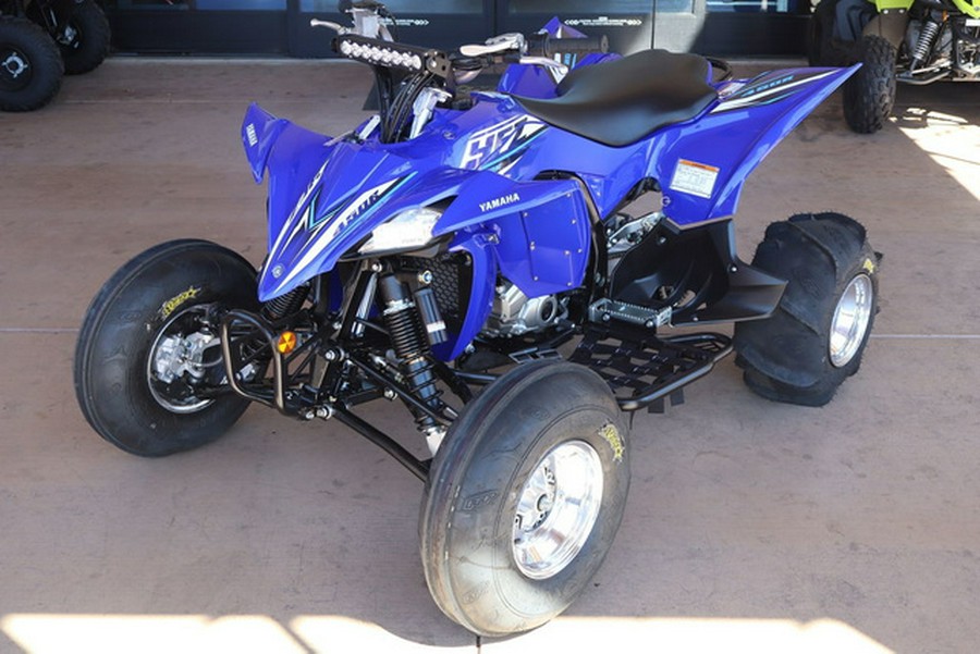2026 Yamaha YFZ 450 R