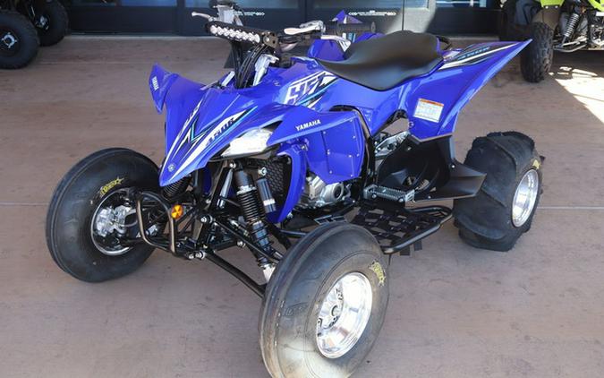 2026 Yamaha YFZ 450 R