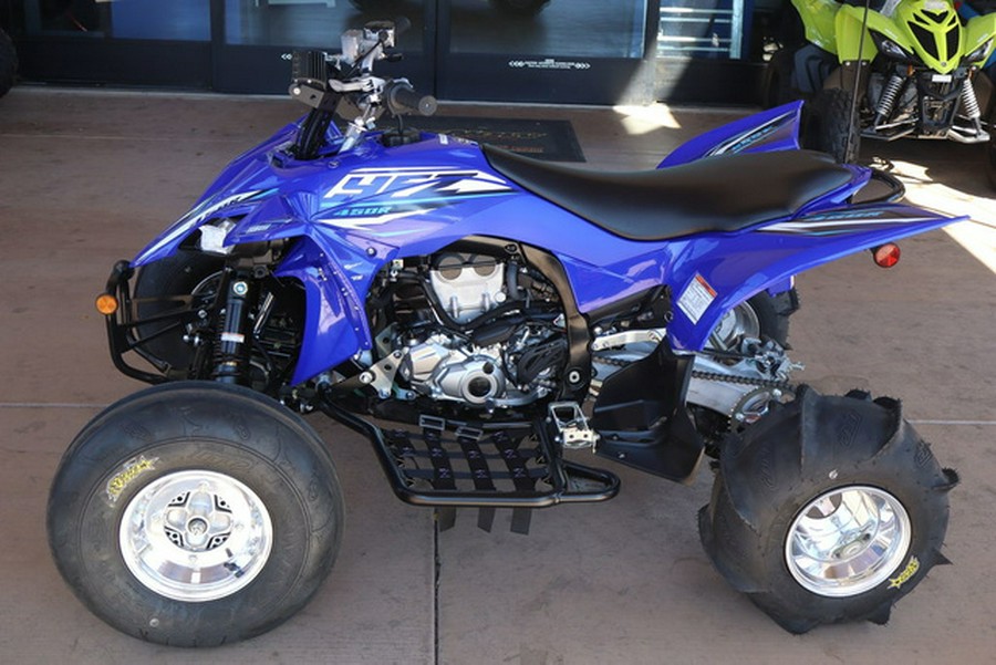 2026 Yamaha YFZ 450 R