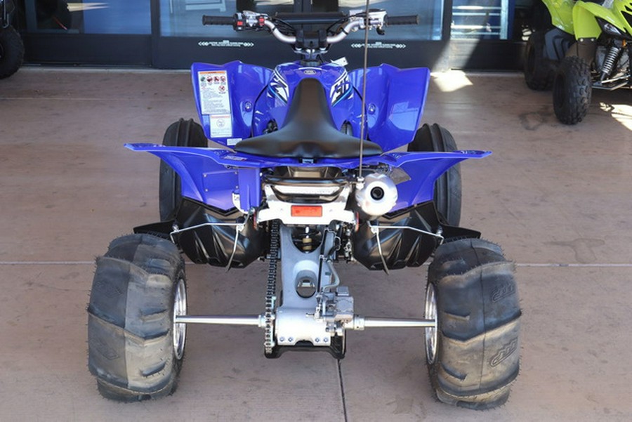 2026 Yamaha YFZ 450 R