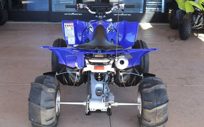 2026 Yamaha YFZ 450 R