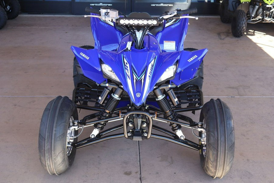 2026 Yamaha YFZ 450 R