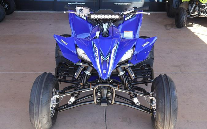 2026 Yamaha YFZ 450 R