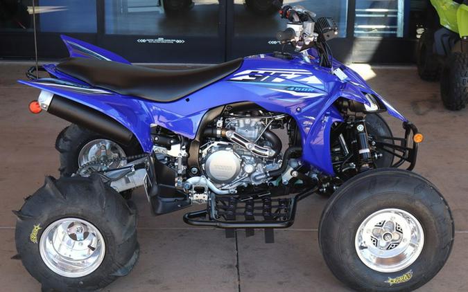 2026 Yamaha YFZ 450 R
