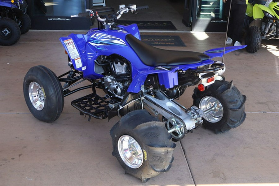 2026 Yamaha YFZ 450 R