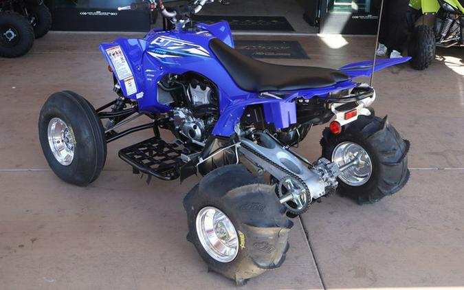 2026 Yamaha YFZ 450 R