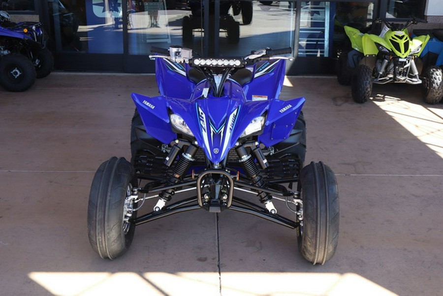 2026 Yamaha YFZ 450 R