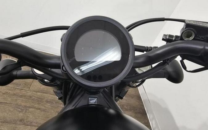 2025 Honda® Rebel 300