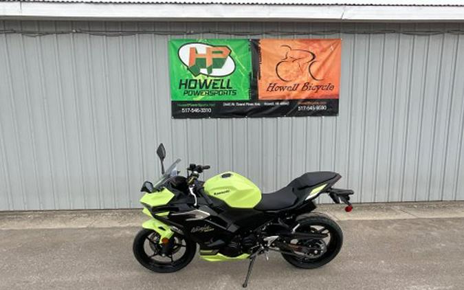 2026 Kawasaki Ninja® 500 ABS