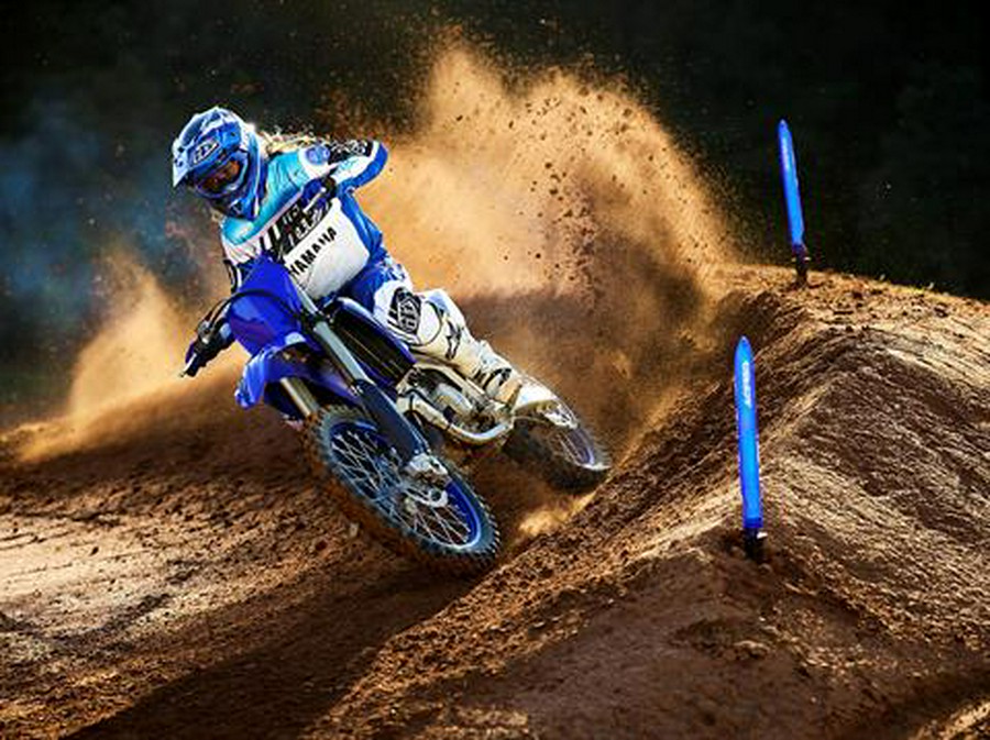 2023 Yamaha YZ125