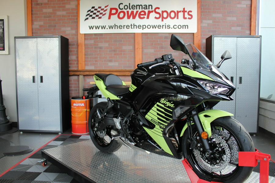 2026 Kawasaki Ninja 650 ABS