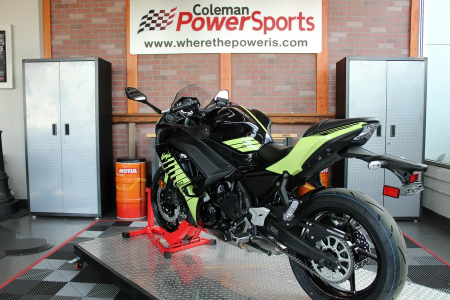 2026 Kawasaki Ninja 650 ABS