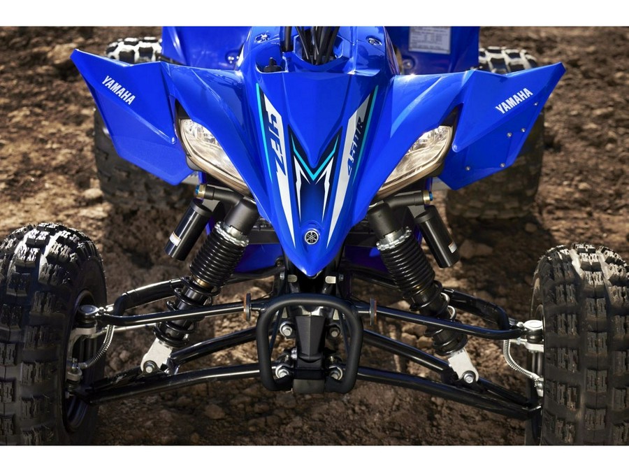 2026 Yamaha YFZ450R