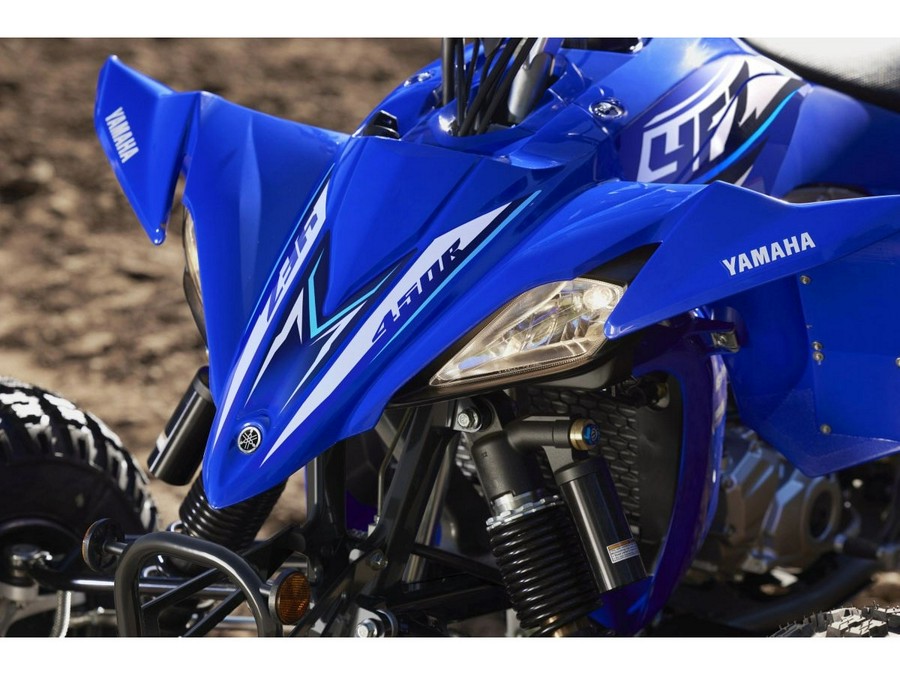 2026 Yamaha YFZ450R