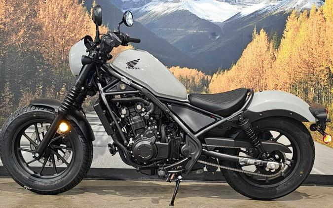 2024 Honda REBEL 500 ABS SE