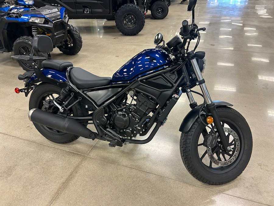 2021 Honda REBEL 300