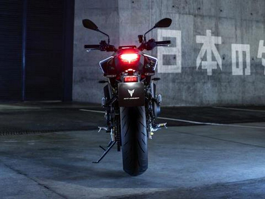 2026 Yamaha MT-09 SP