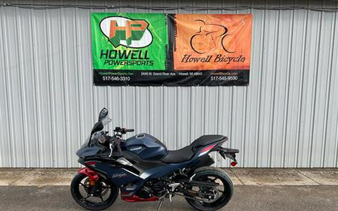 2026 Kawasaki Ninja 500 SE ABS