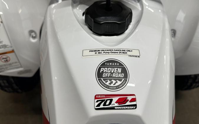 2026 Yamaha YFZ450R SE