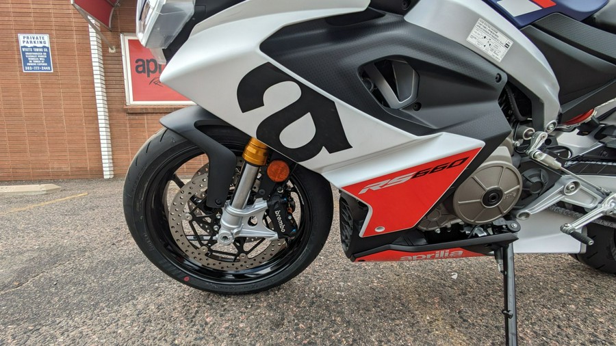 2024 Aprilia RS 660