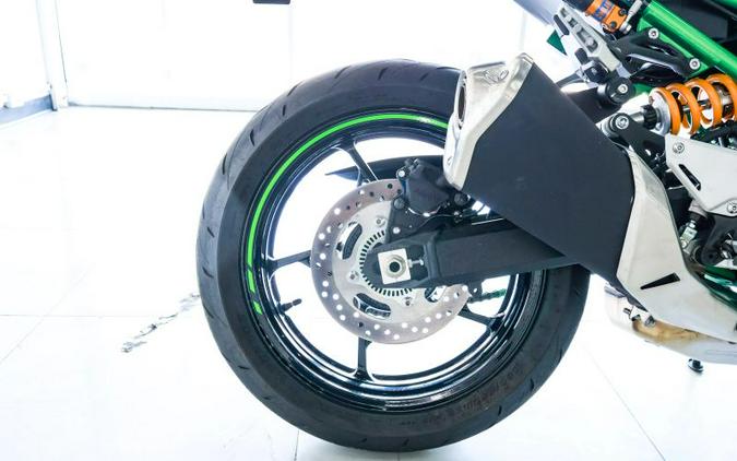 2024 Kawasaki ZR900MRFNL Z900 SE (ABS)