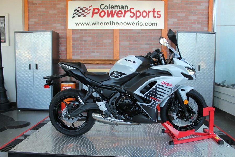 2026 Kawasaki Ninja 650 ABS