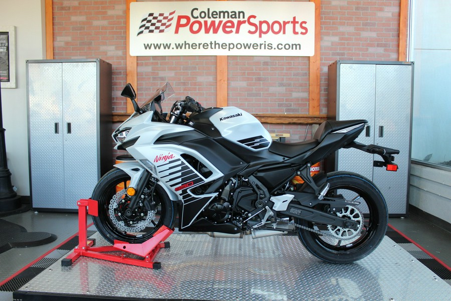 2026 Kawasaki Ninja 650 ABS